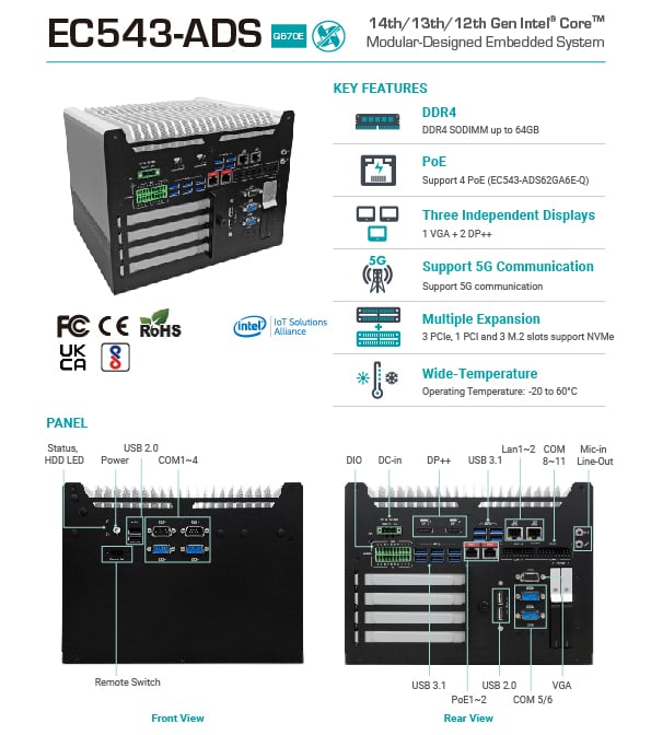 20260717_Success Showcase_MMIS Console Workstation for Nuclear Power Plants_EC543-ADS_內文圖片3
