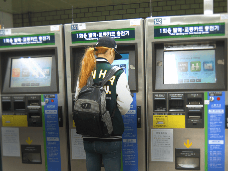 Korea-Train-Station-TVM-800x600